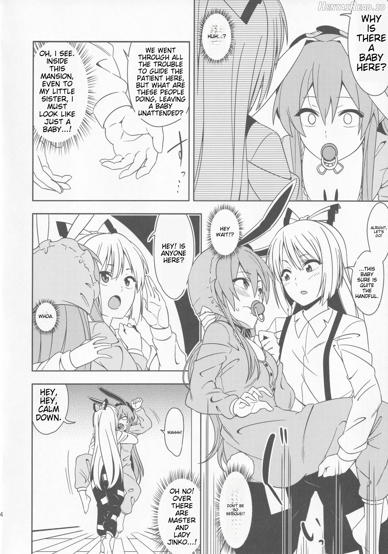 babutte ogyatte shugo tsuki to Chapter 1 - page 23