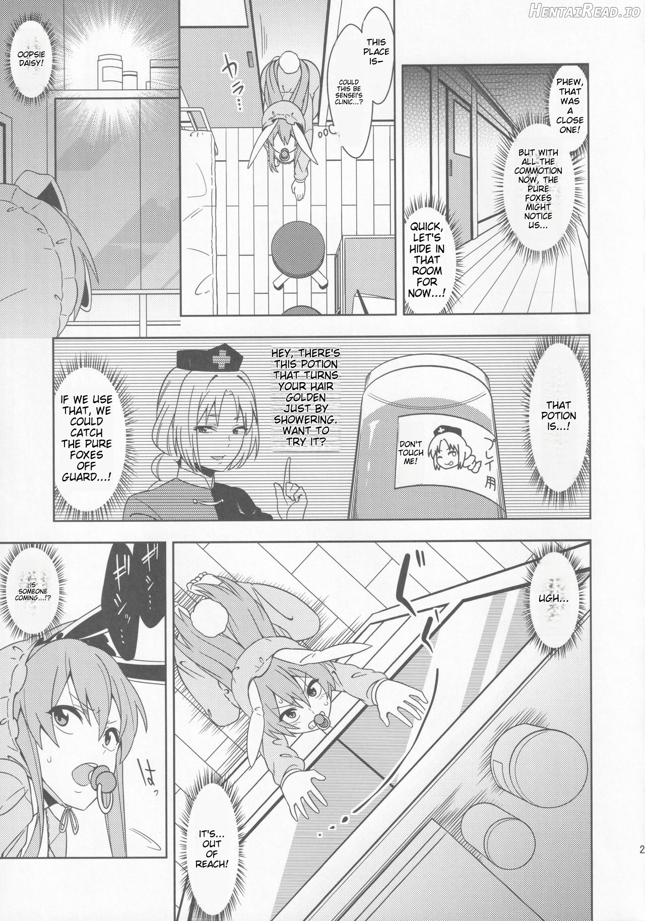 babutte ogyatte shugo tsuki to Chapter 1 - page 26