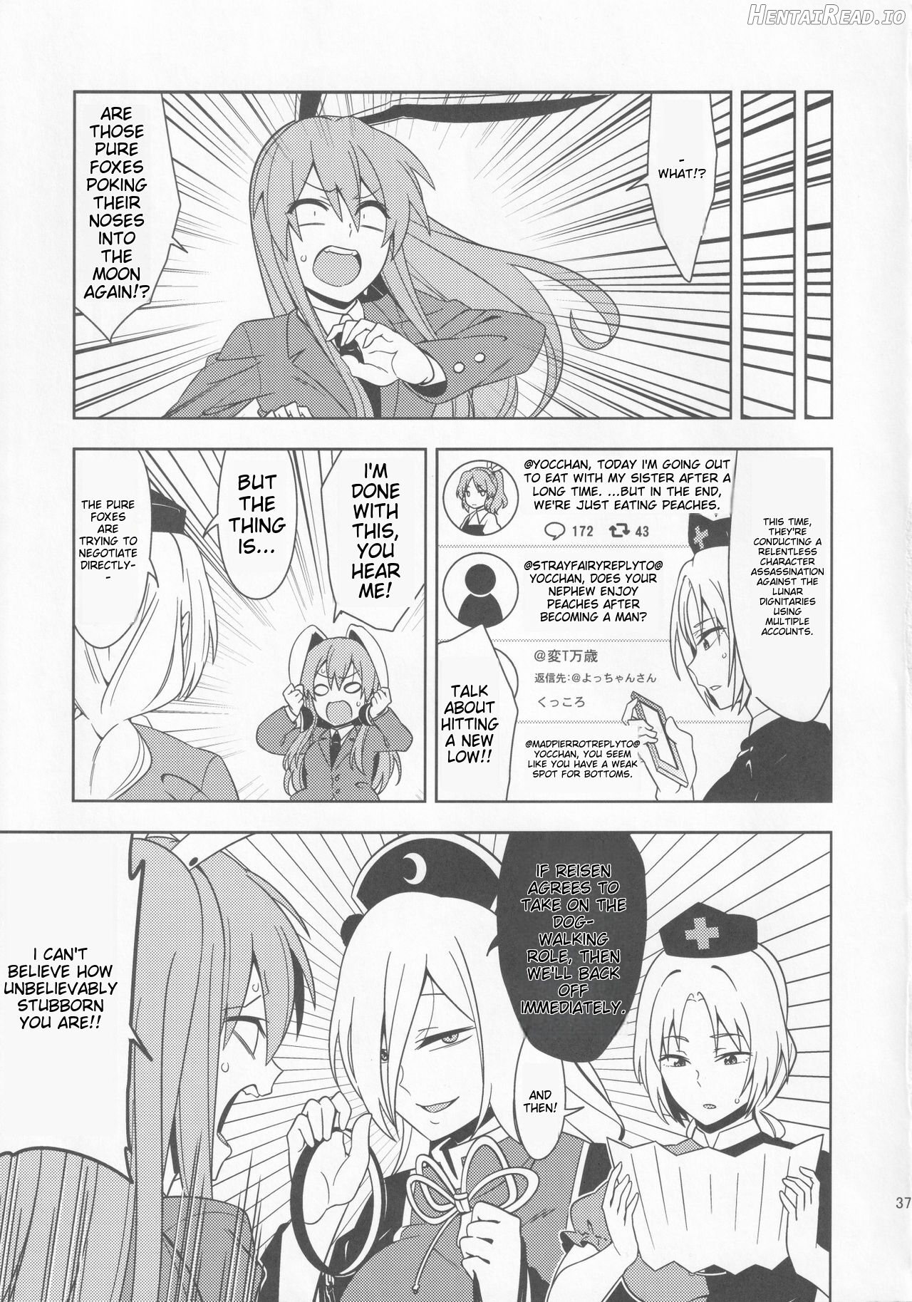babutte ogyatte shugo tsuki to Chapter 1 - page 36