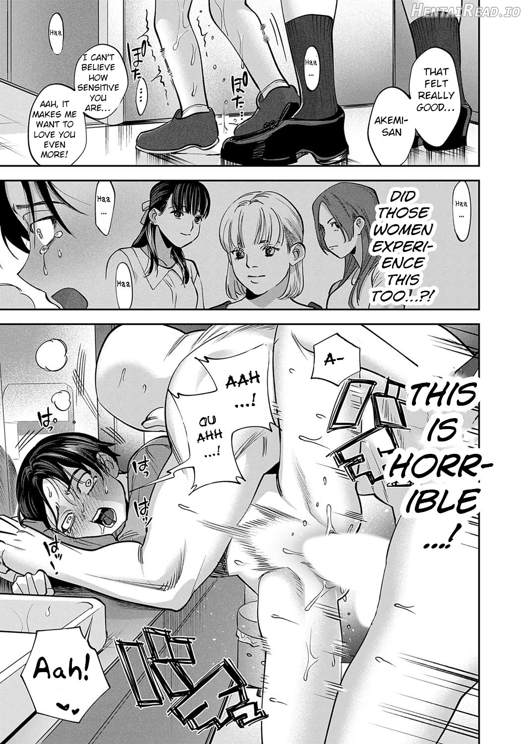 Tamada Akihisa no Sex Journey 〜Kairaku de Goukan wo Tatakikome〜 Dai San Wa Hitotoru Onna ga Hito ni Torareru Chapter 1 - page 17