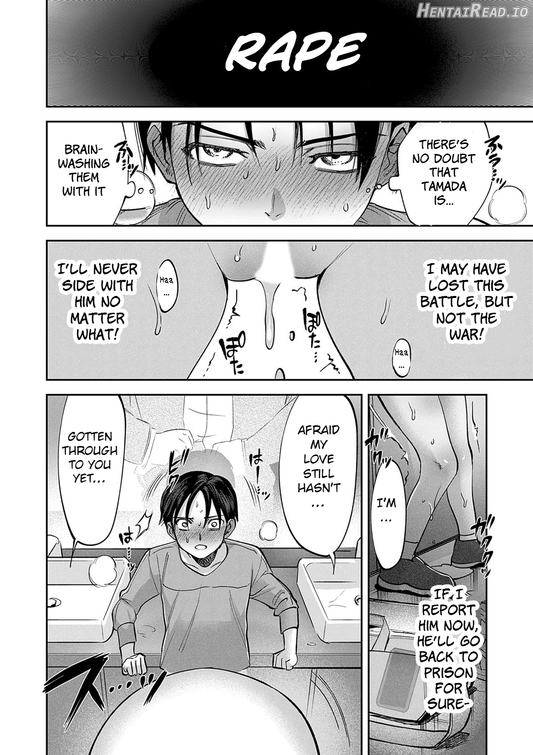 Tamada Akihisa no Sex Journey 〜Kairaku de Goukan wo Tatakikome〜 Dai San Wa Hitotoru Onna ga Hito ni Torareru Chapter 1 - page 24