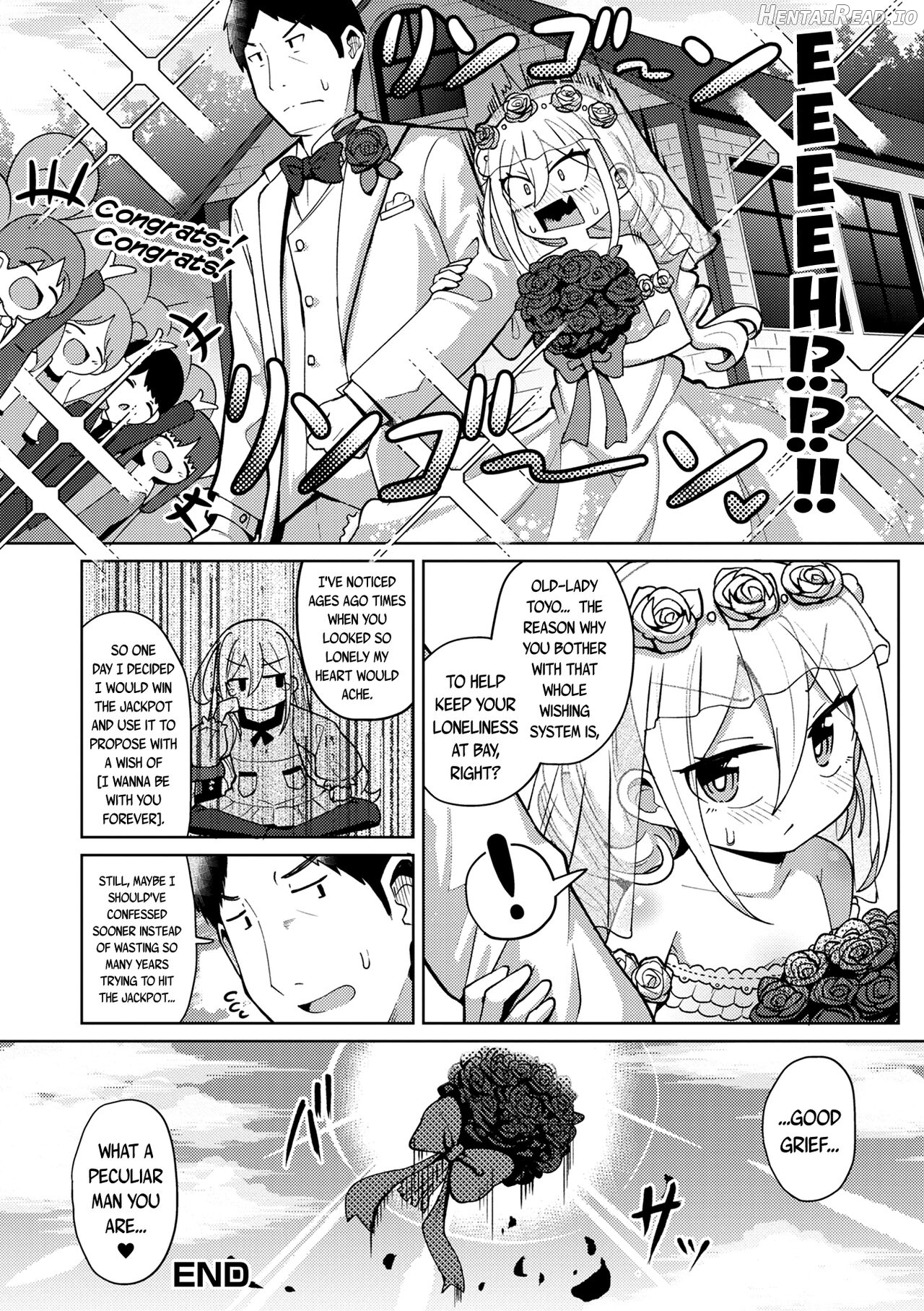 Negai Kanaete Dakashiya-san Chapter 1 - page 16