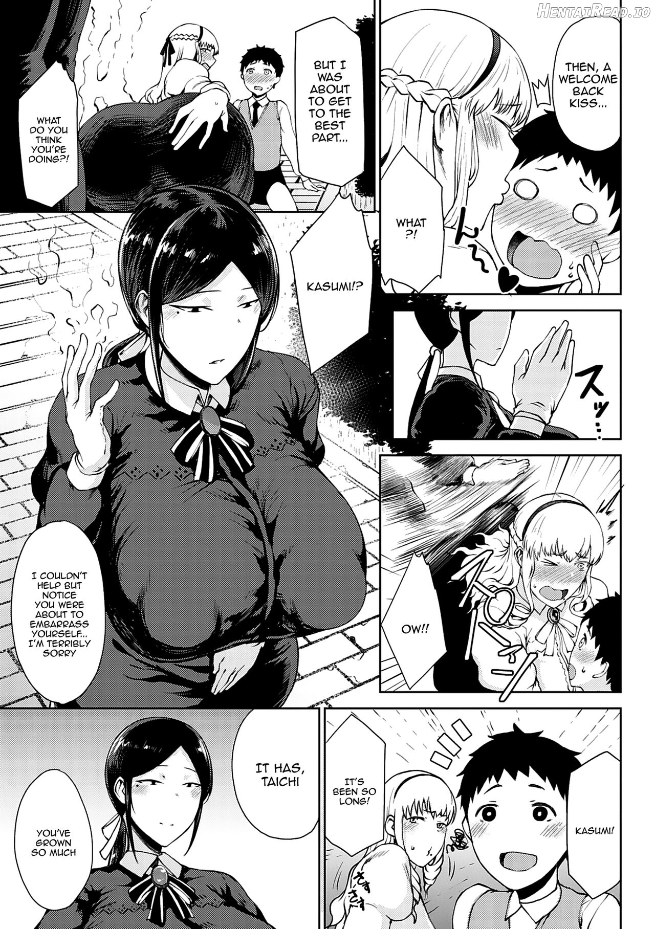 Jun Ai Chapter 1 - page 7