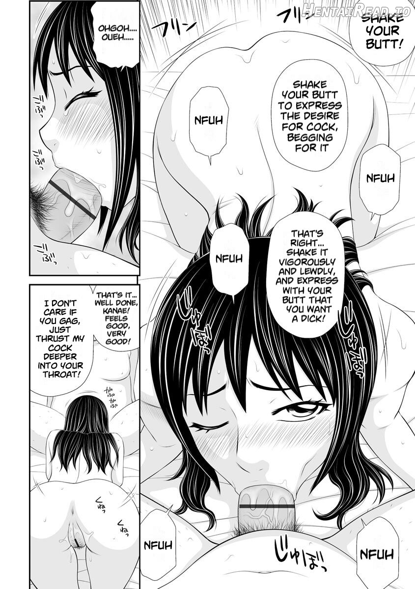 Tousatsu Odosare Musume to Kyousei Hitozuma Koubi Ch.01~07 Chapter 1-7 - page 32
