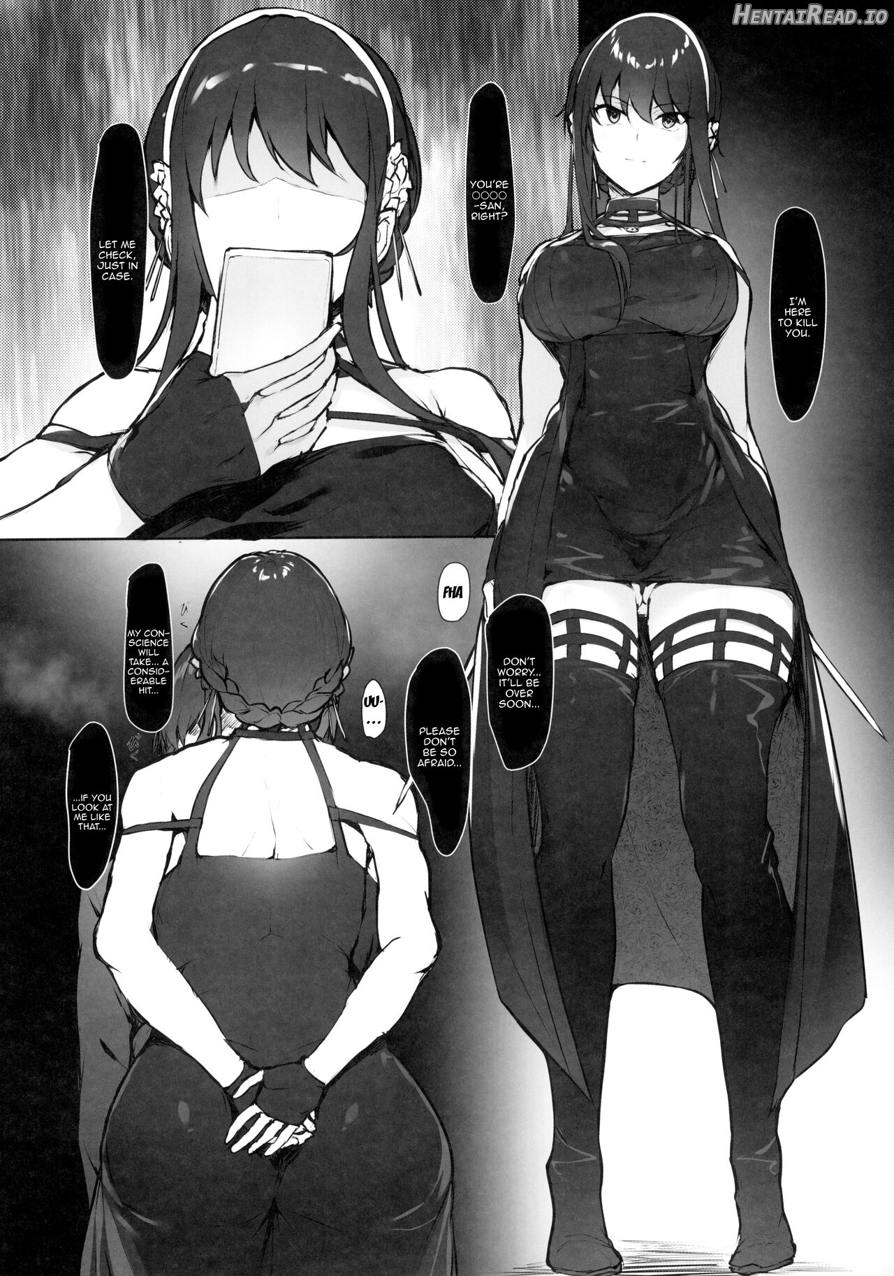 Yoru no Mezame Chapter 1 - page 4