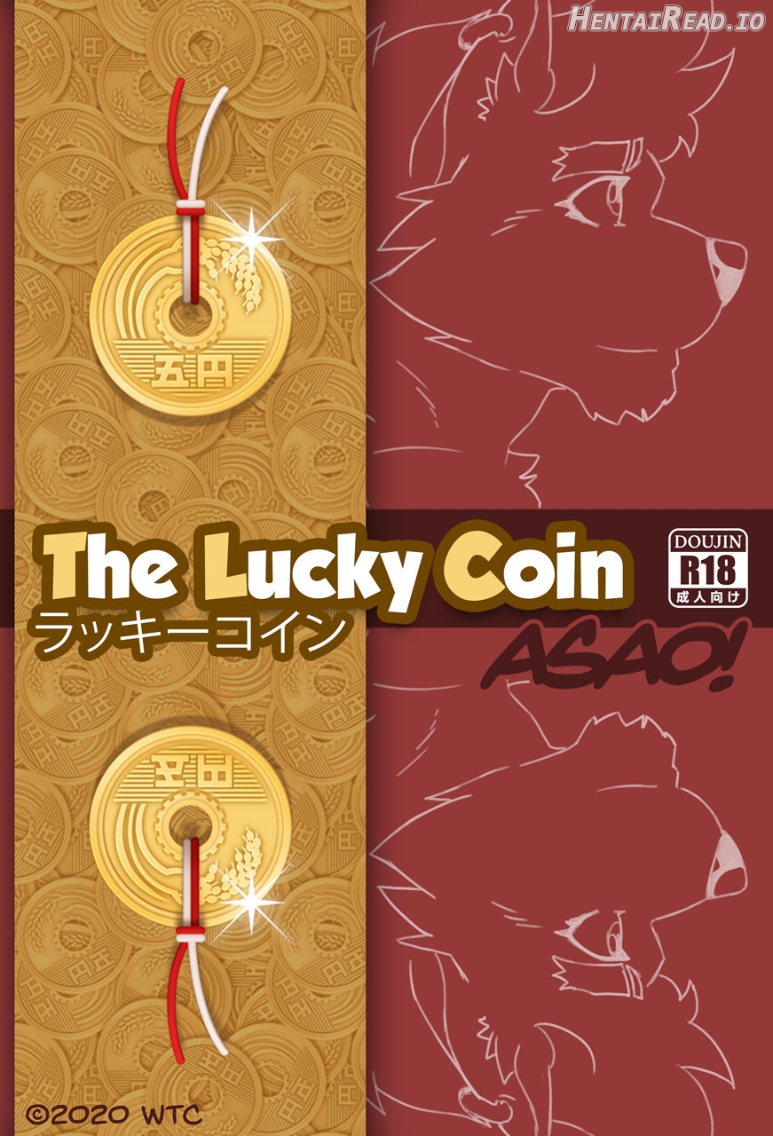The Lucky Coin Asao Chapter 1 - page 1