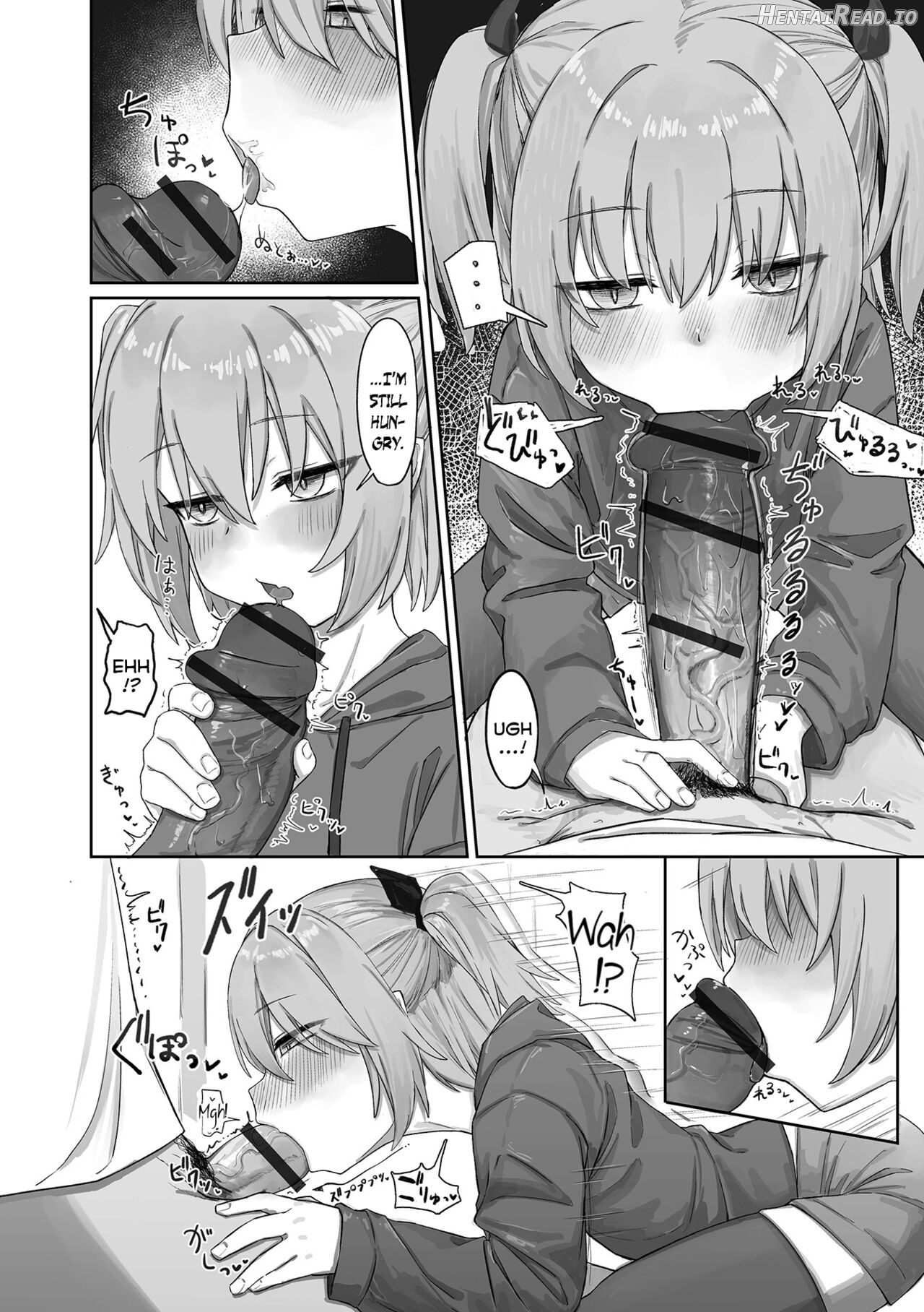 Totsugeki! Watashi no Bangohan Chapter 1 - page 6