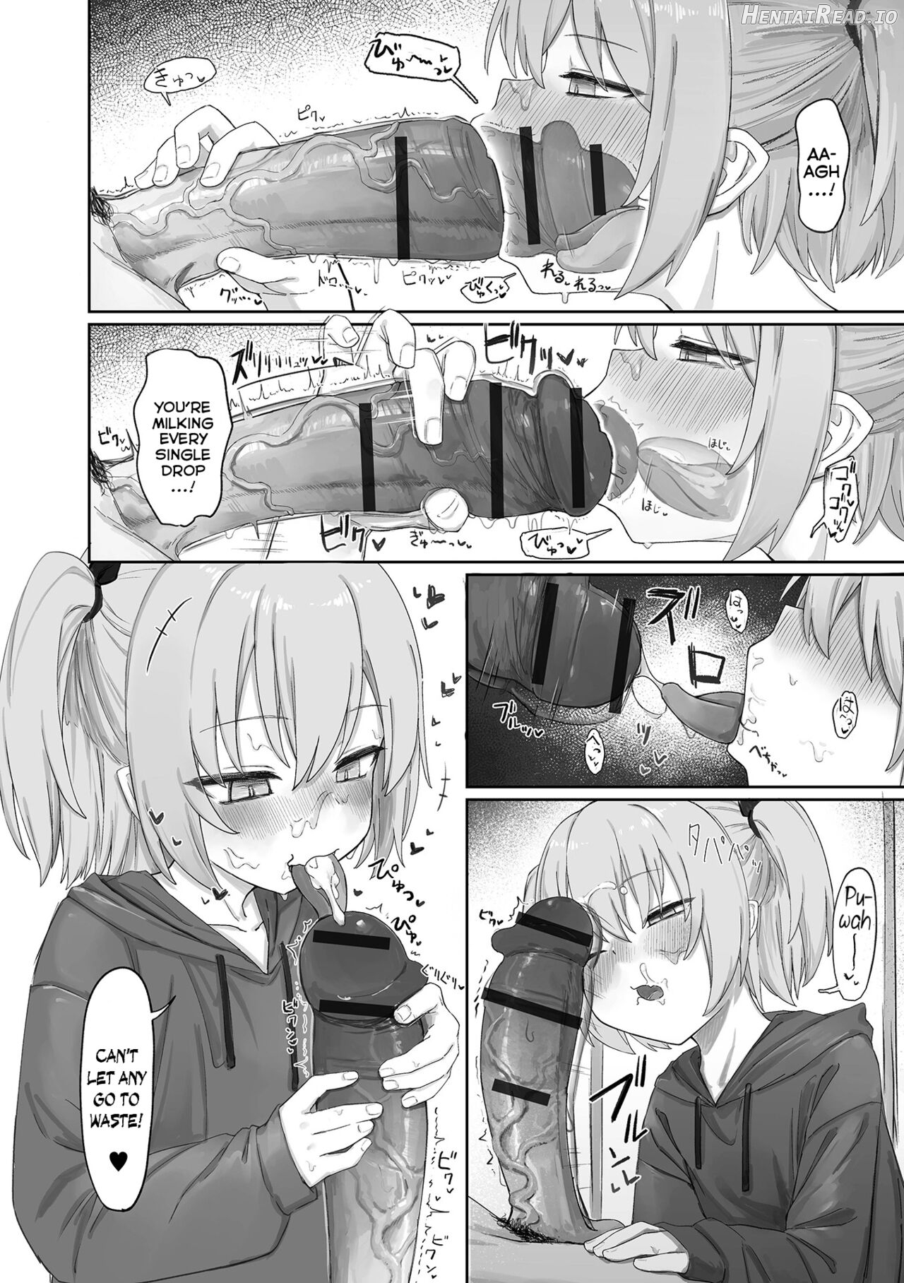 Totsugeki! Watashi no Bangohan Chapter 1 - page 8
