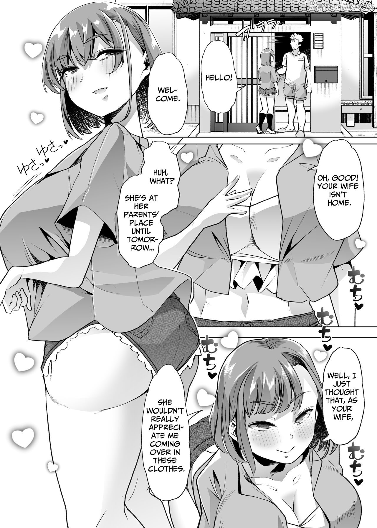 Tada Hitasura. ~Shinkon Nouka no Orenchi ni Shokugyou Taiken ni Kita JK ga Mechakucha Ero katta Sei de~ Chapter 1 - page 15