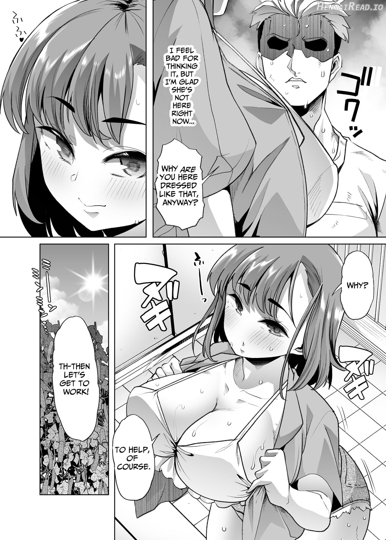Tada Hitasura. ~Shinkon Nouka no Orenchi ni Shokugyou Taiken ni Kita JK ga Mechakucha Ero katta Sei de~ Chapter 1 - page 16