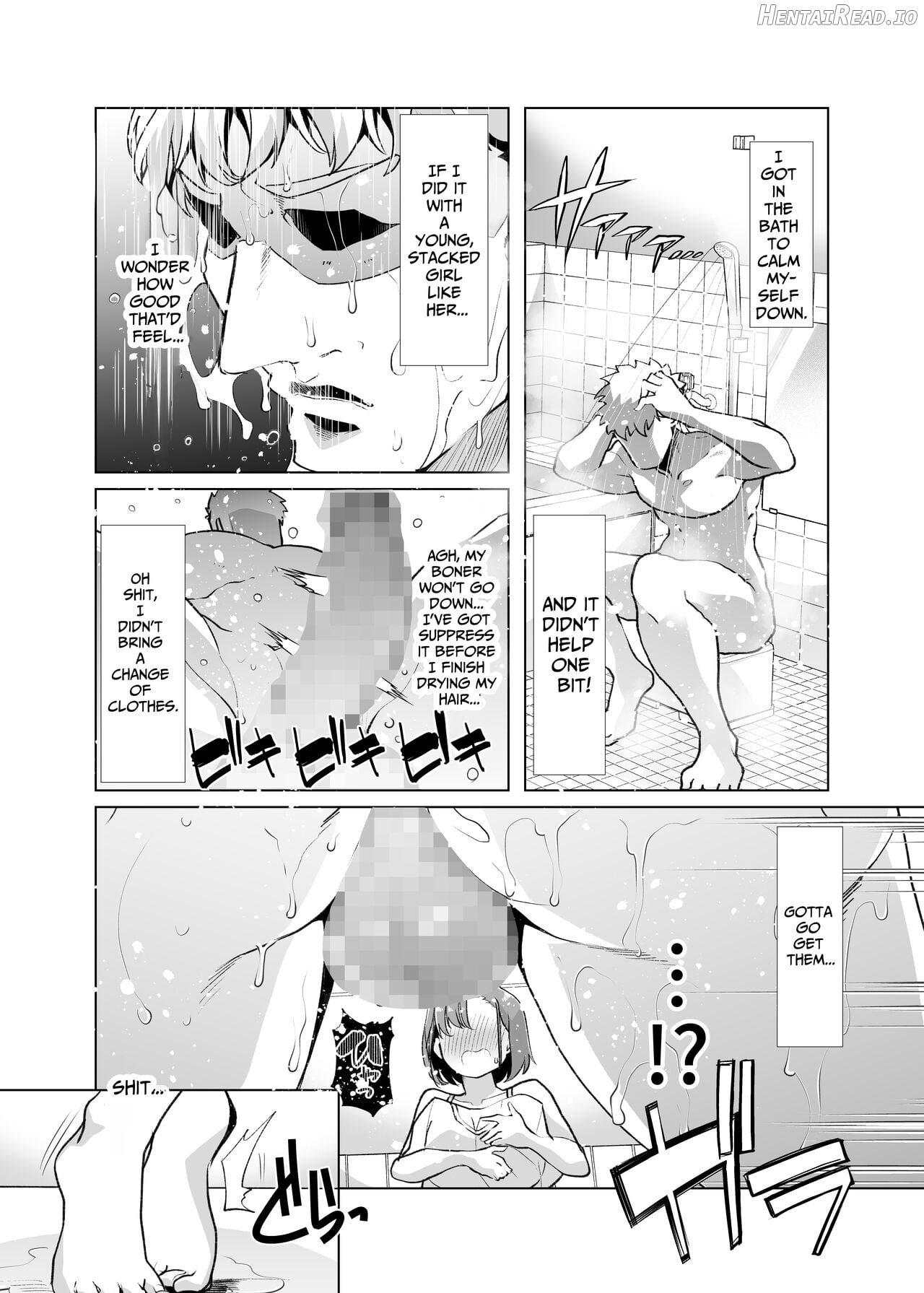 Tada Hitasura. ~Shinkon Nouka no Orenchi ni Shokugyou Taiken ni Kita JK ga Mechakucha Ero katta Sei de~ Chapter 1 - page 24