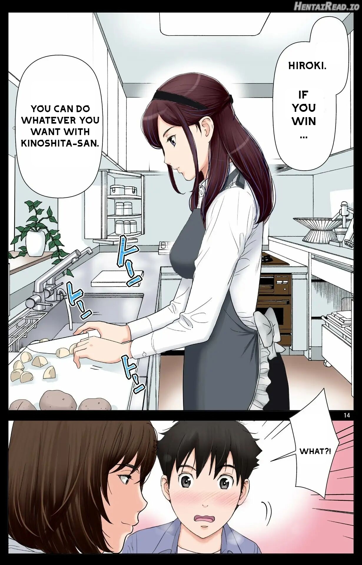 Haha ga Aitsu no Omocha ni Ochiru made ~Naomi 2 Chapter 1 - page 14