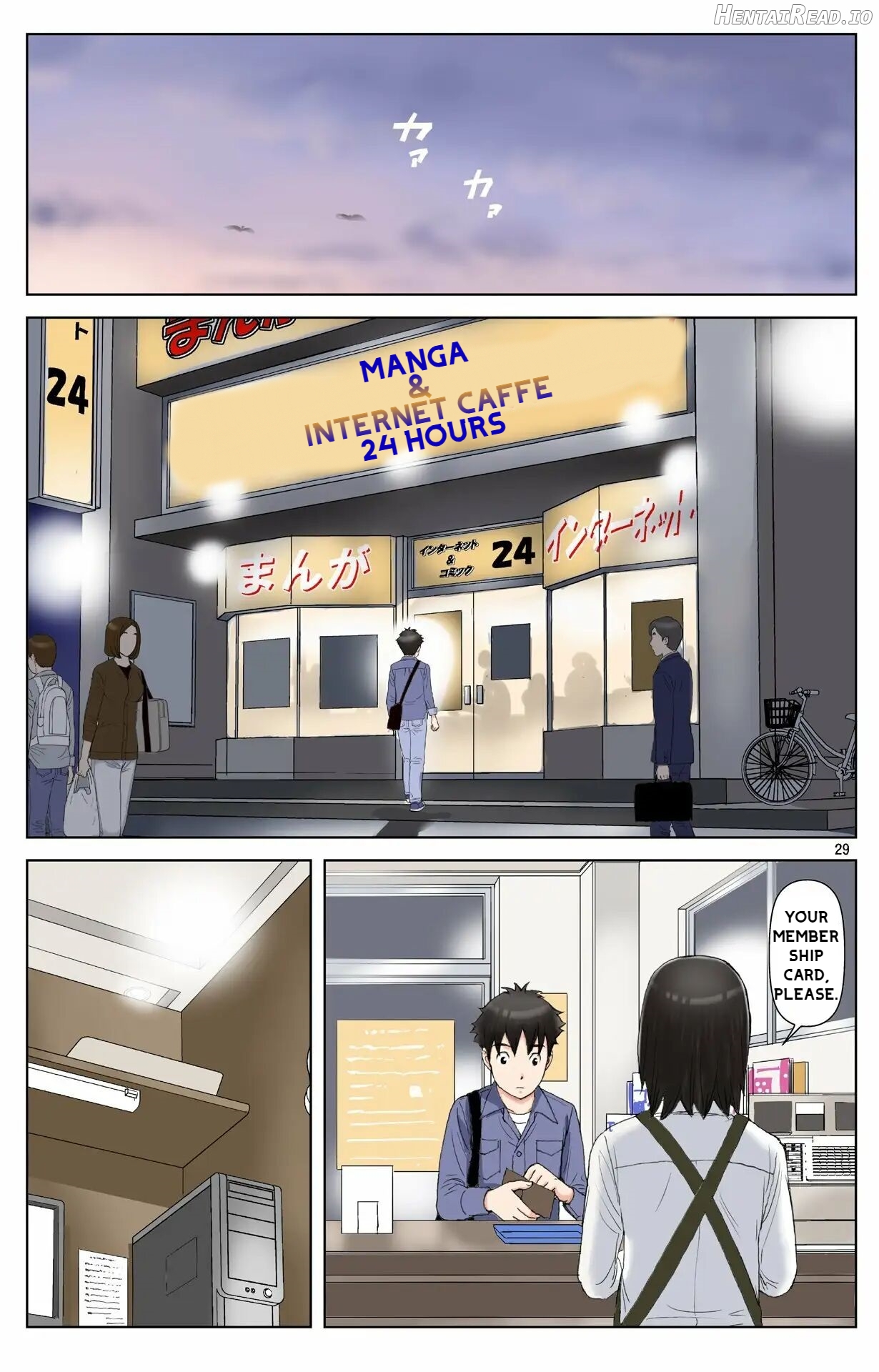 Haha ga Aitsu no Omocha ni Ochiru made ~Naomi 2 Chapter 1 - page 28