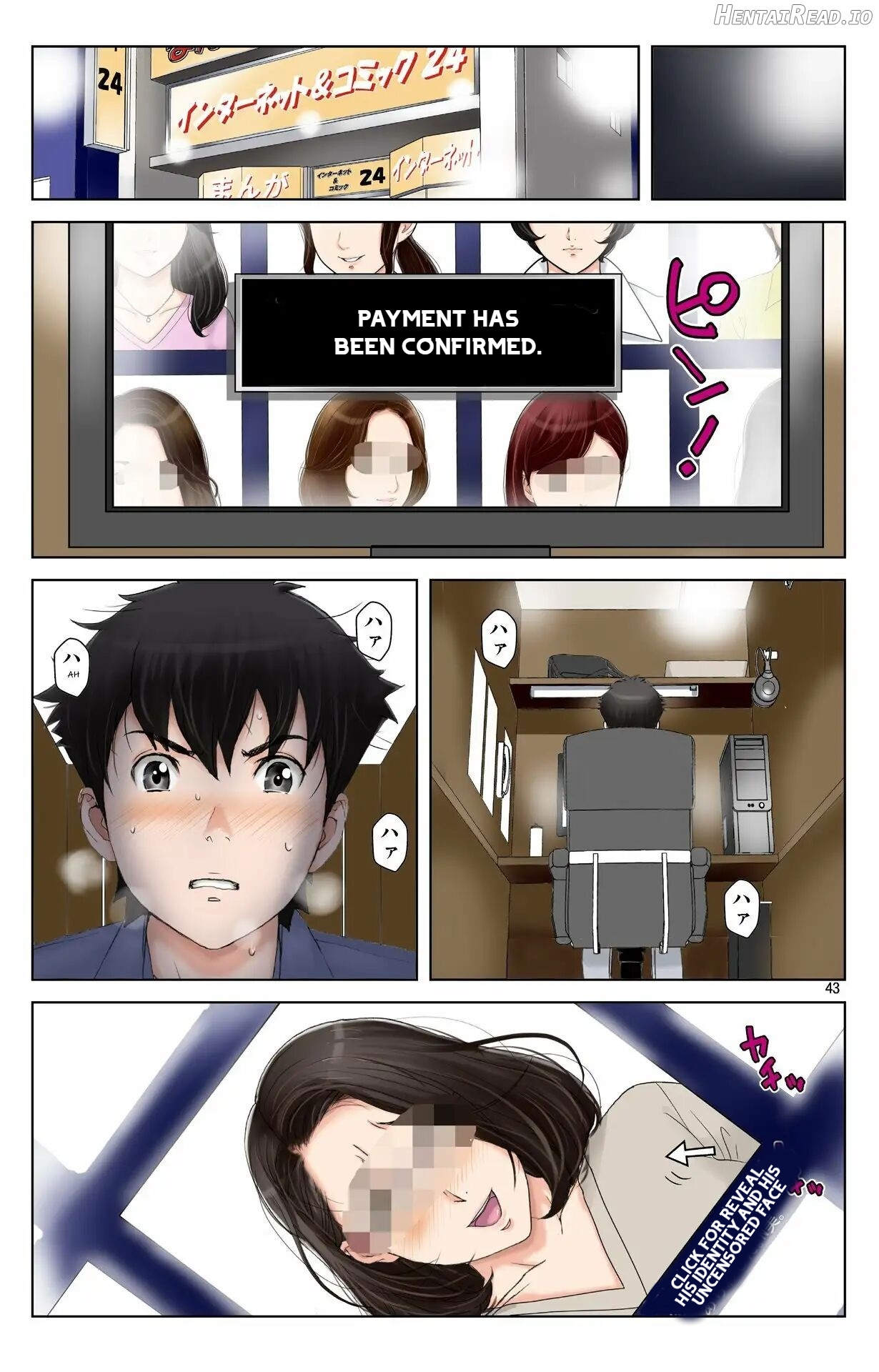 Haha ga Aitsu no Omocha ni Ochiru made ~Naomi 2 Chapter 1 - page 42