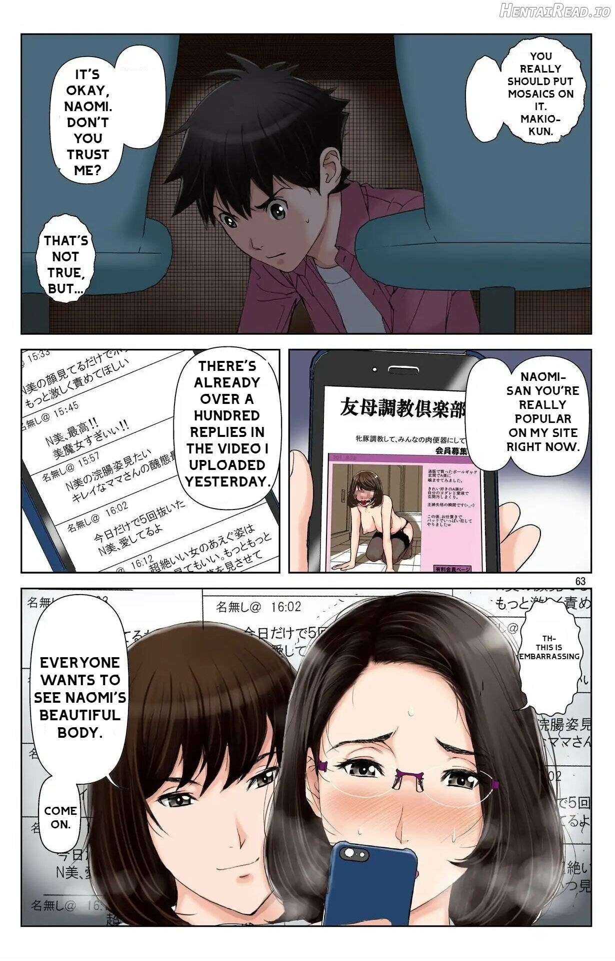 Haha ga Aitsu no Omocha ni Ochiru made ~Naomi 2 Chapter 1 - page 62