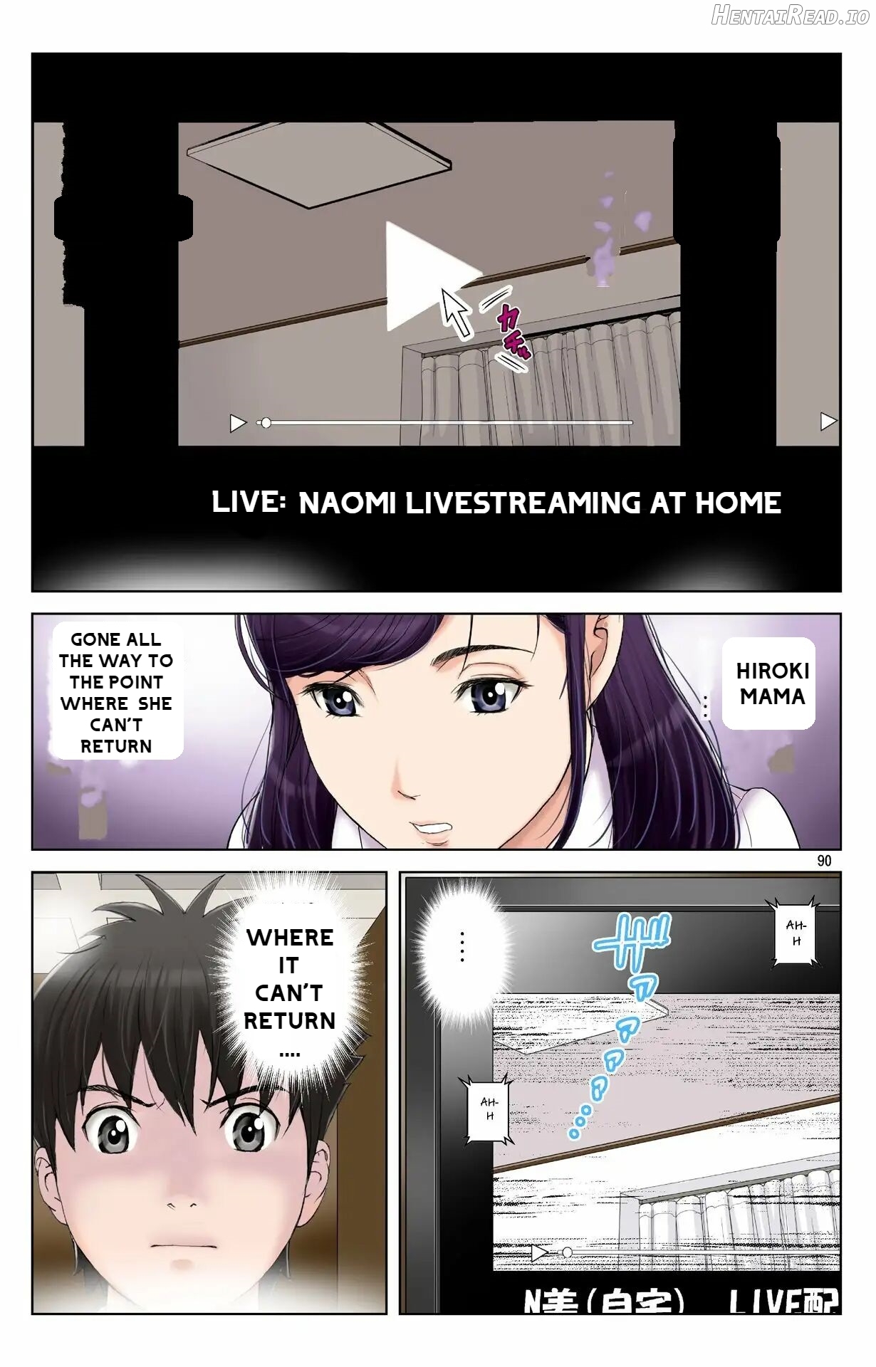 Haha ga Aitsu no Omocha ni Ochiru made ~Naomi 2 Chapter 1 - page 82