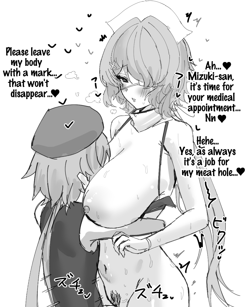 Mizuki and Friends Chapter 1 - page 72