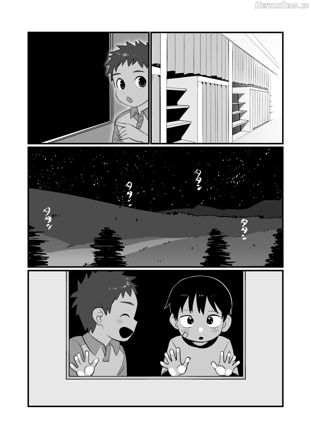 Yokoressha Hentai Chapter 1 - page 14