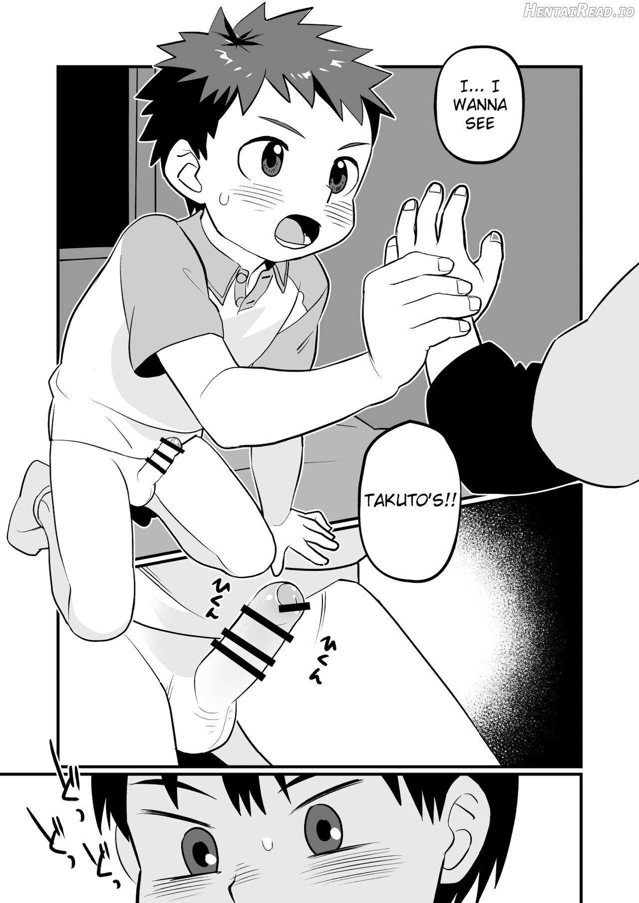 Yokoressha Hentai Chapter 1 - page 25
