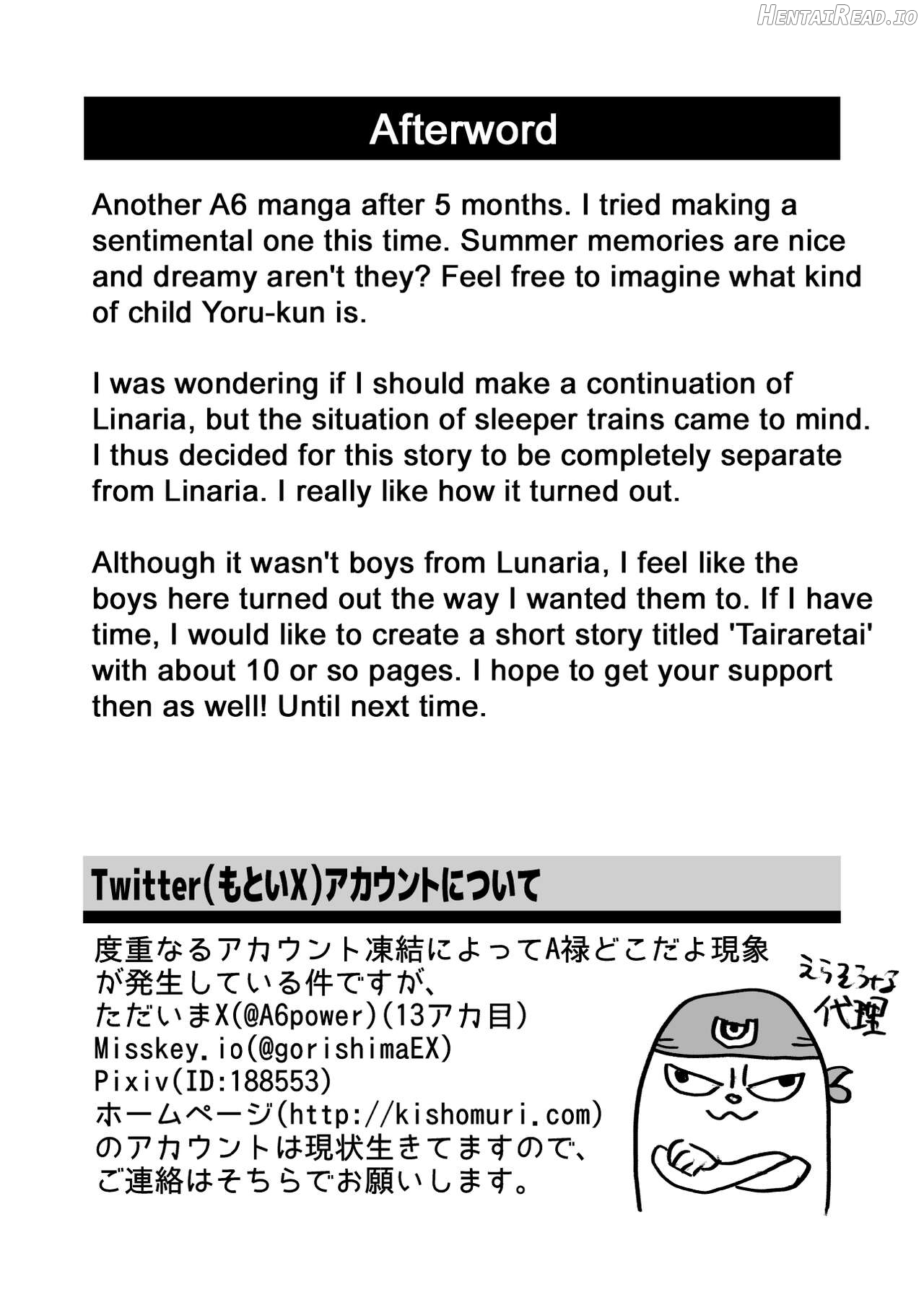 Yokoressha Hentai Chapter 1 - page 37