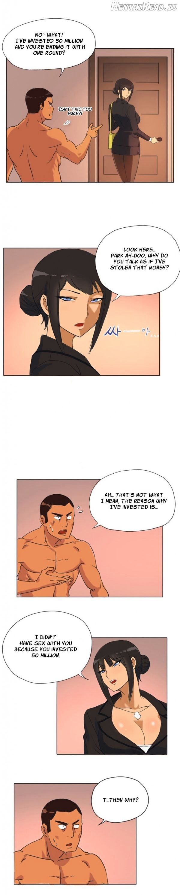 Naughty Girl chapter 1 - page 12
