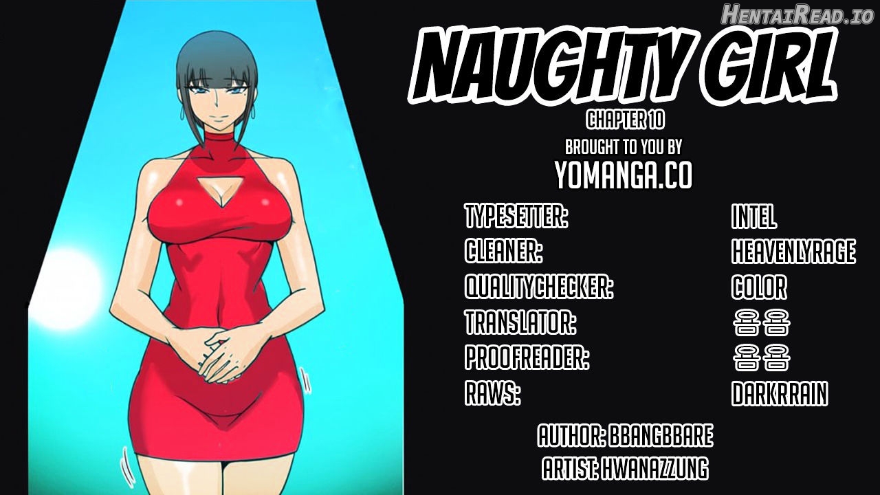 Naughty Girl chapter 10 - page 1