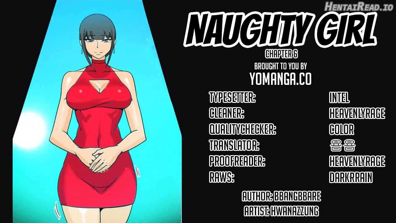 Naughty Girl chapter 6 - page 1
