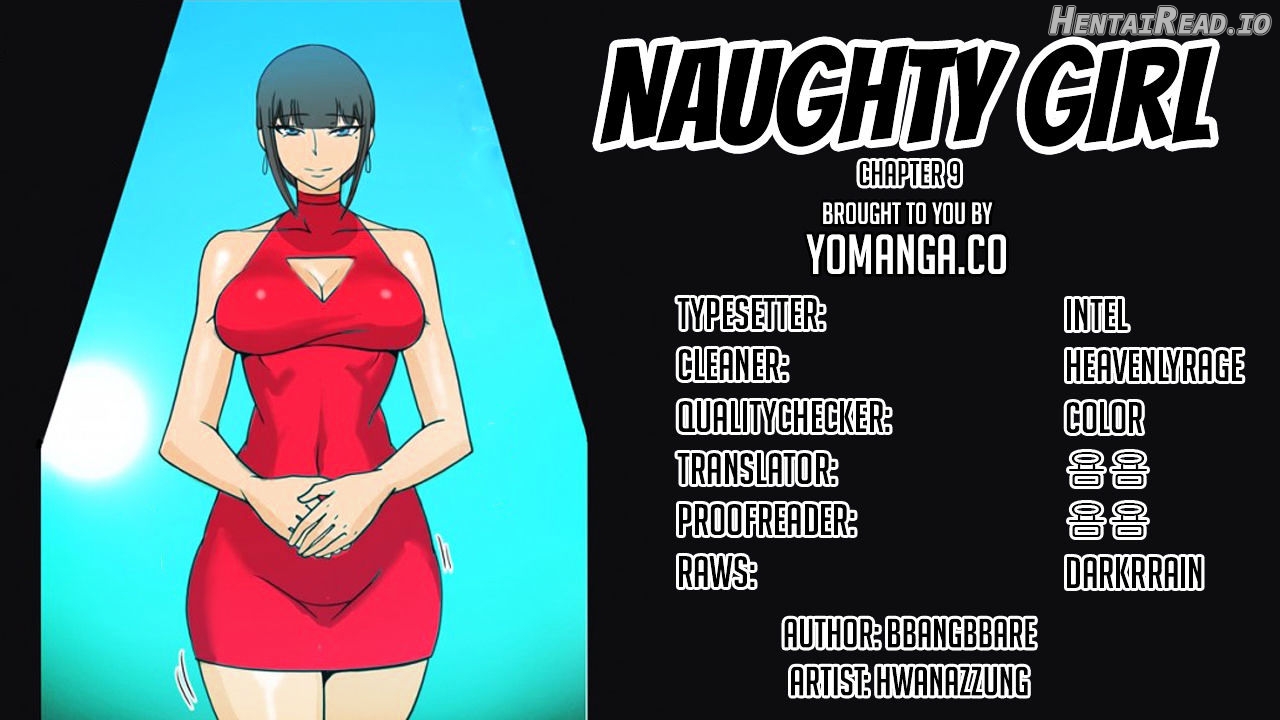 Naughty Girl chapter 9 - page 1