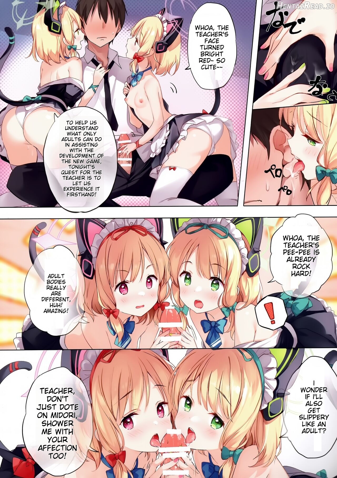 Gemini Hentai Chapter 1 - page 5