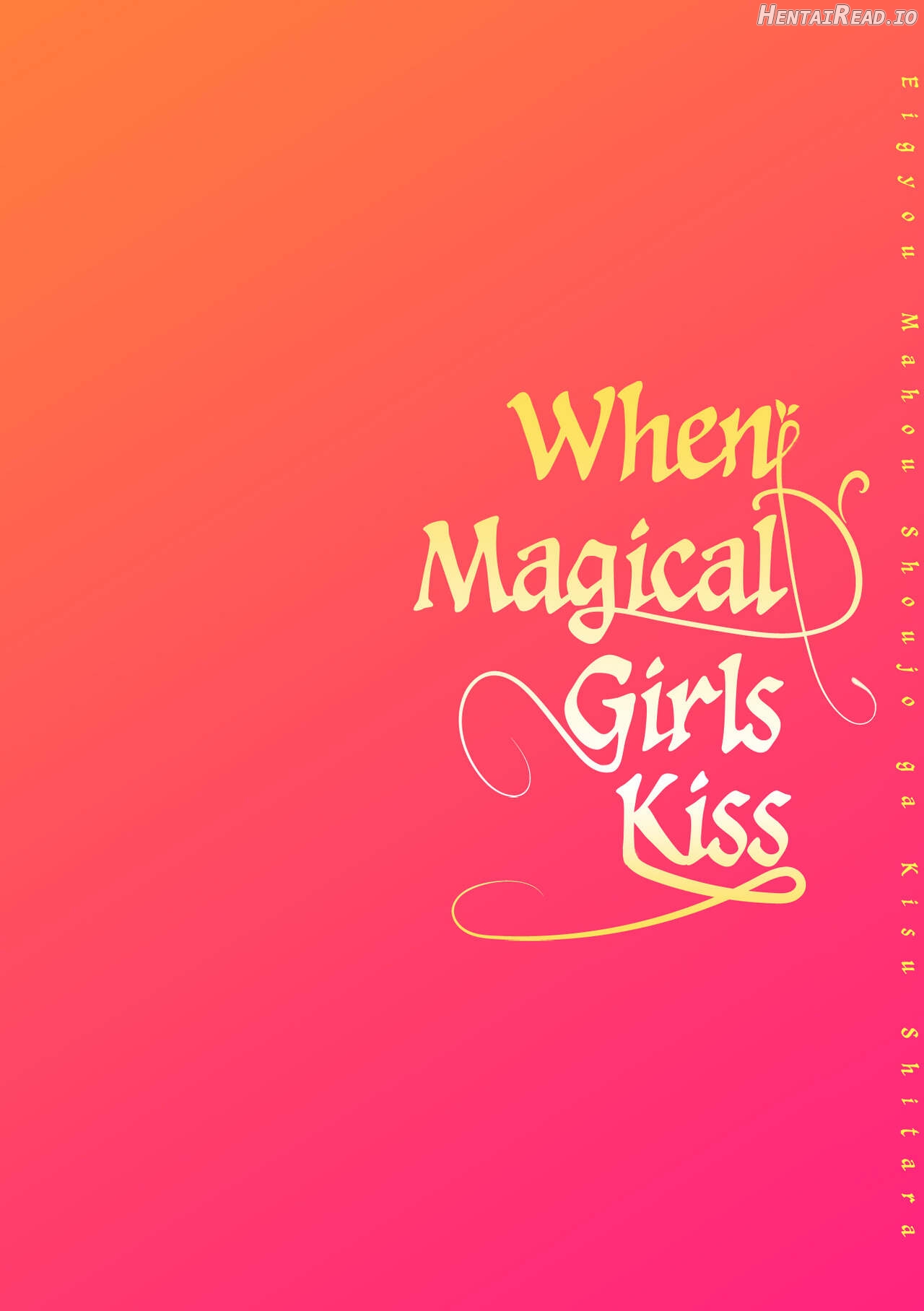READ ONLINE When Magical Girls Kiss Chapter 1 & 2 Chapter 1-2 - page 30