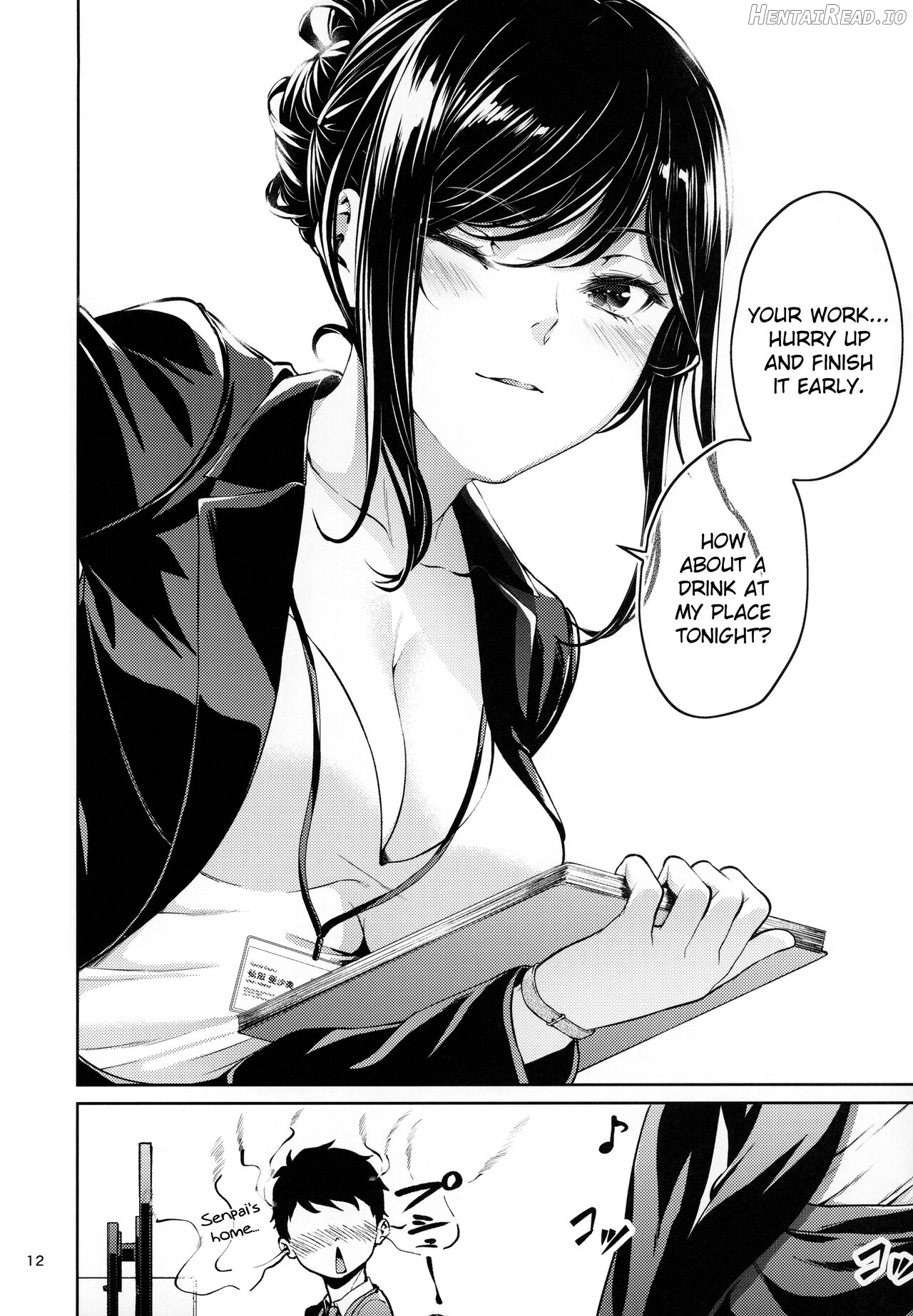 Shokuba no Senpai Chapter 1 - page 11