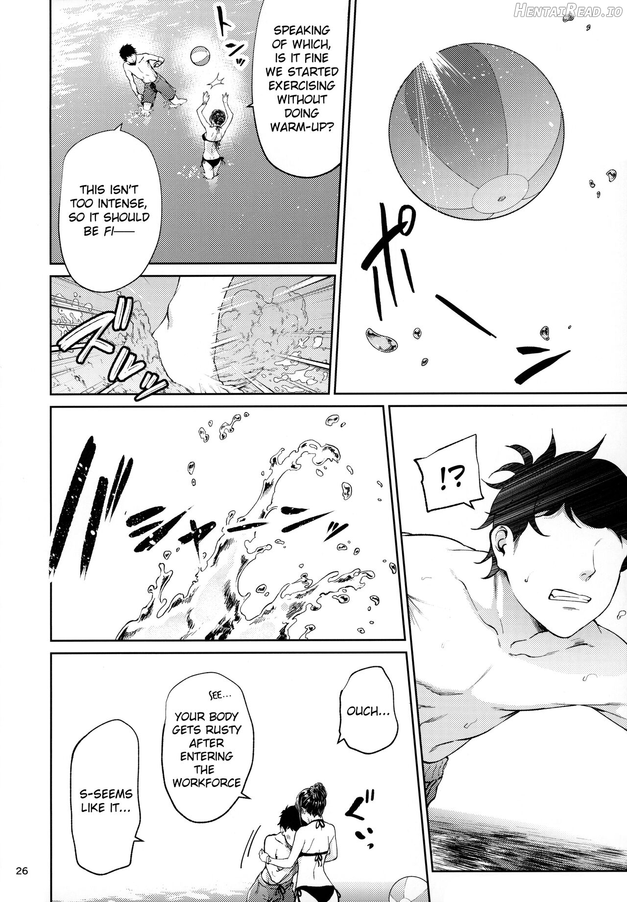 Shokuba no Senpai Chapter 1 - page 25