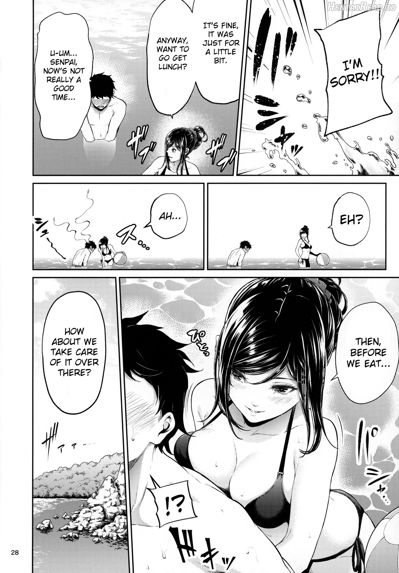 Shokuba no Senpai Chapter 1 - page 27