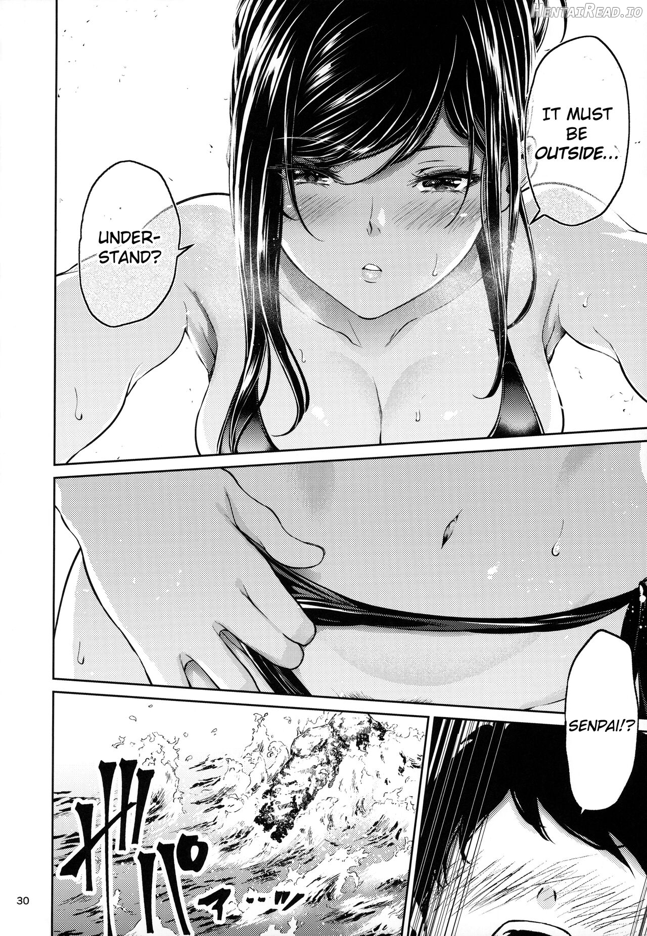 Shokuba no Senpai Chapter 1 - page 29