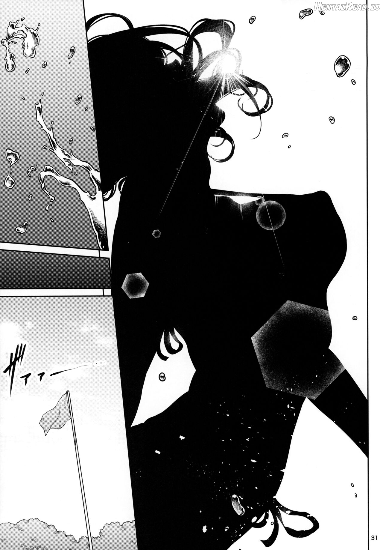 Shokuba no Senpai Chapter 1 - page 30
