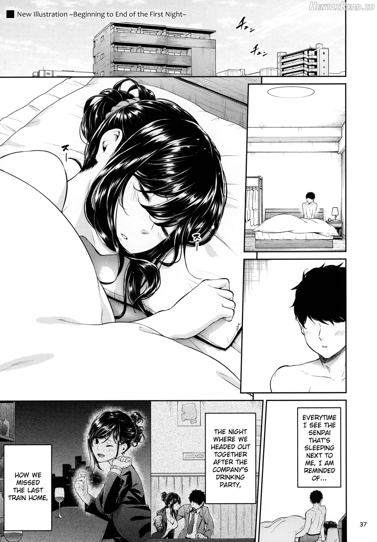 Shokuba no Senpai Chapter 1 - page 36