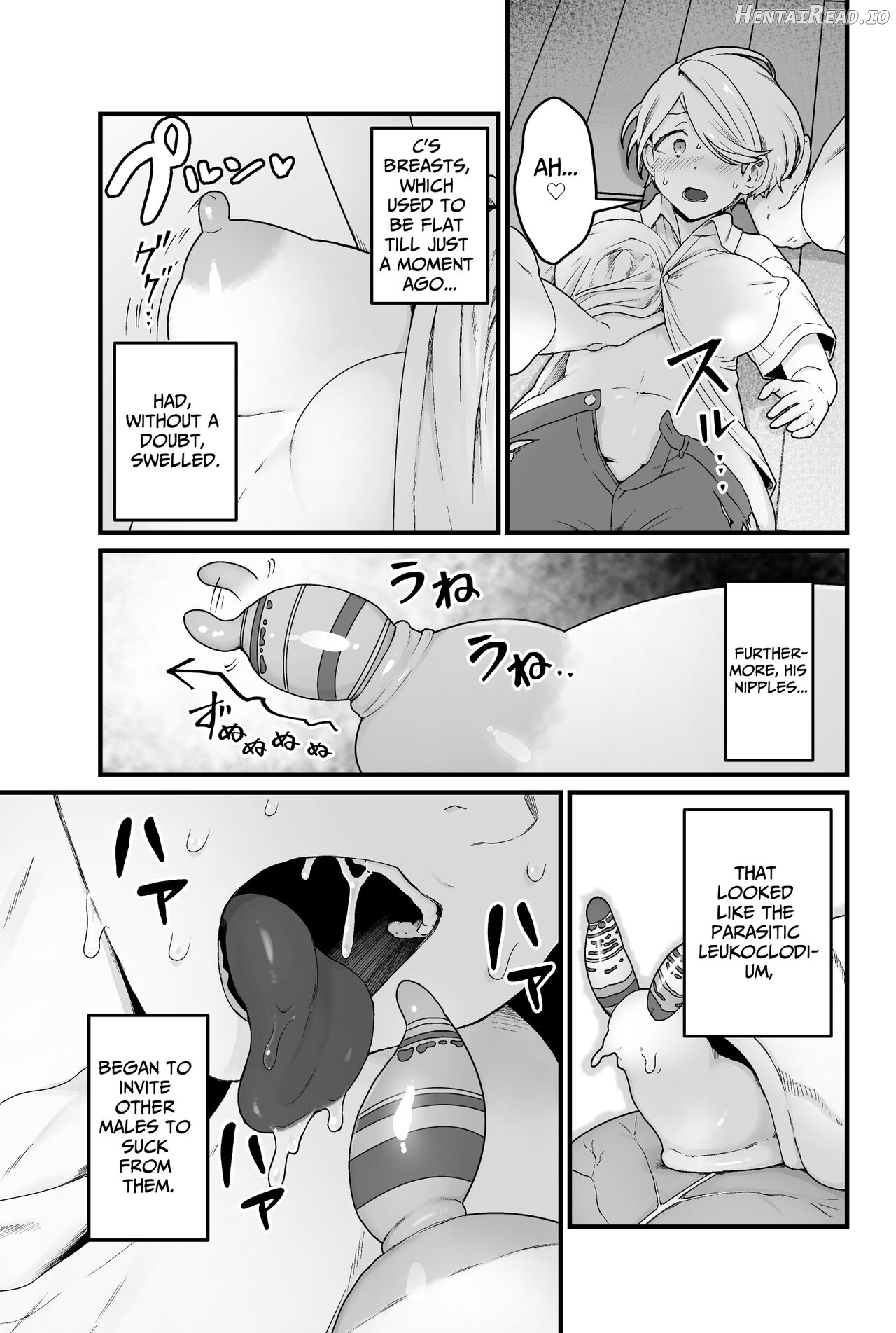 Kisei Inchuu Chapter 1 - page 12
