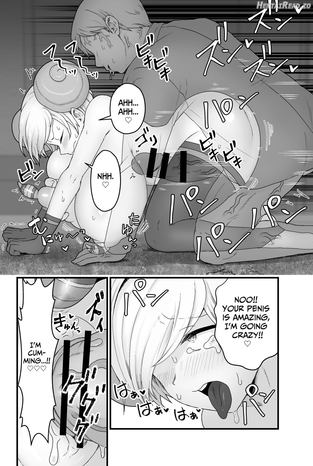 Kisei Inchuu Chapter 1 - page 35