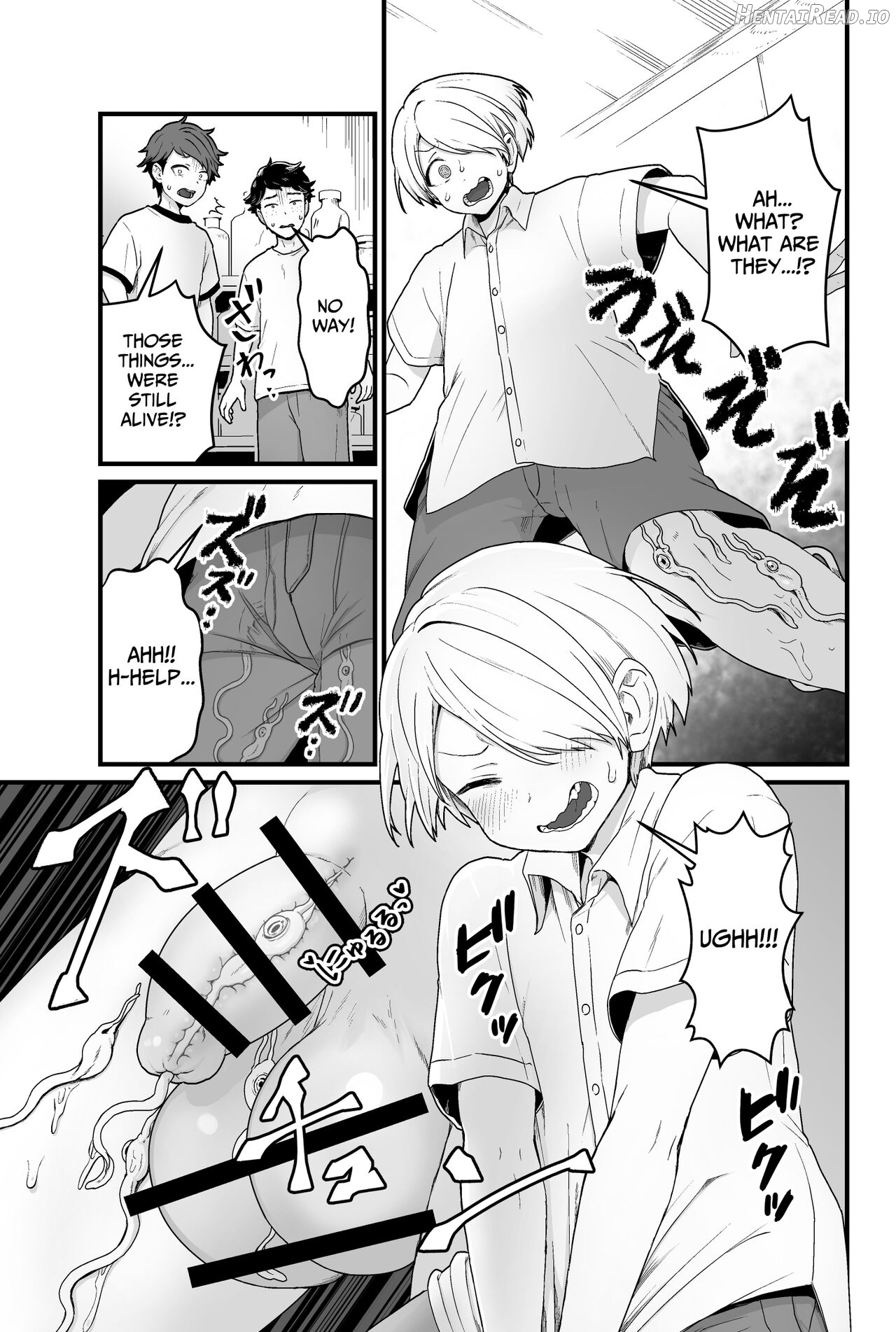 Kisei Inchuu Chapter 1 - page 4