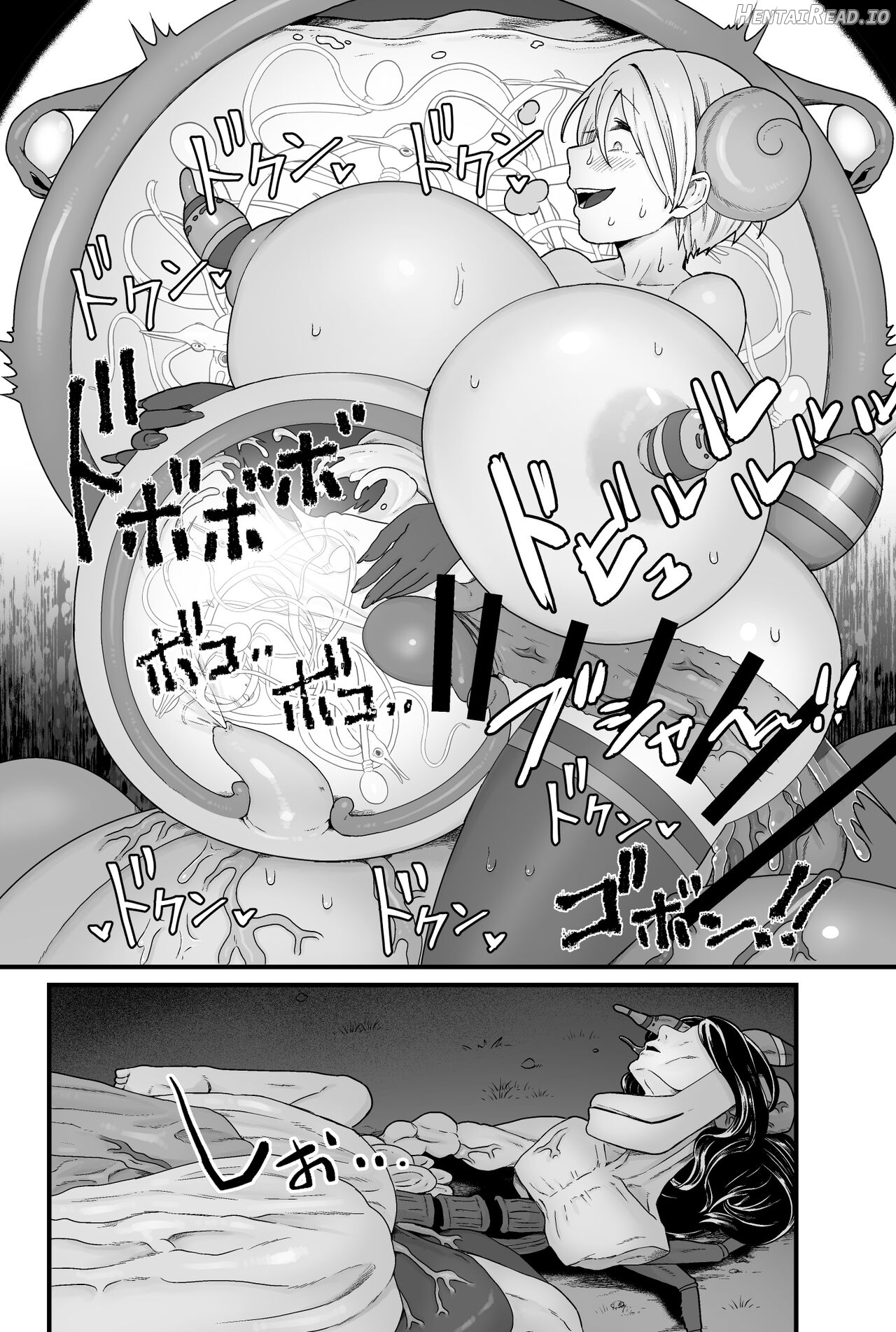 Kisei Inchuu Chapter 1 - page 49