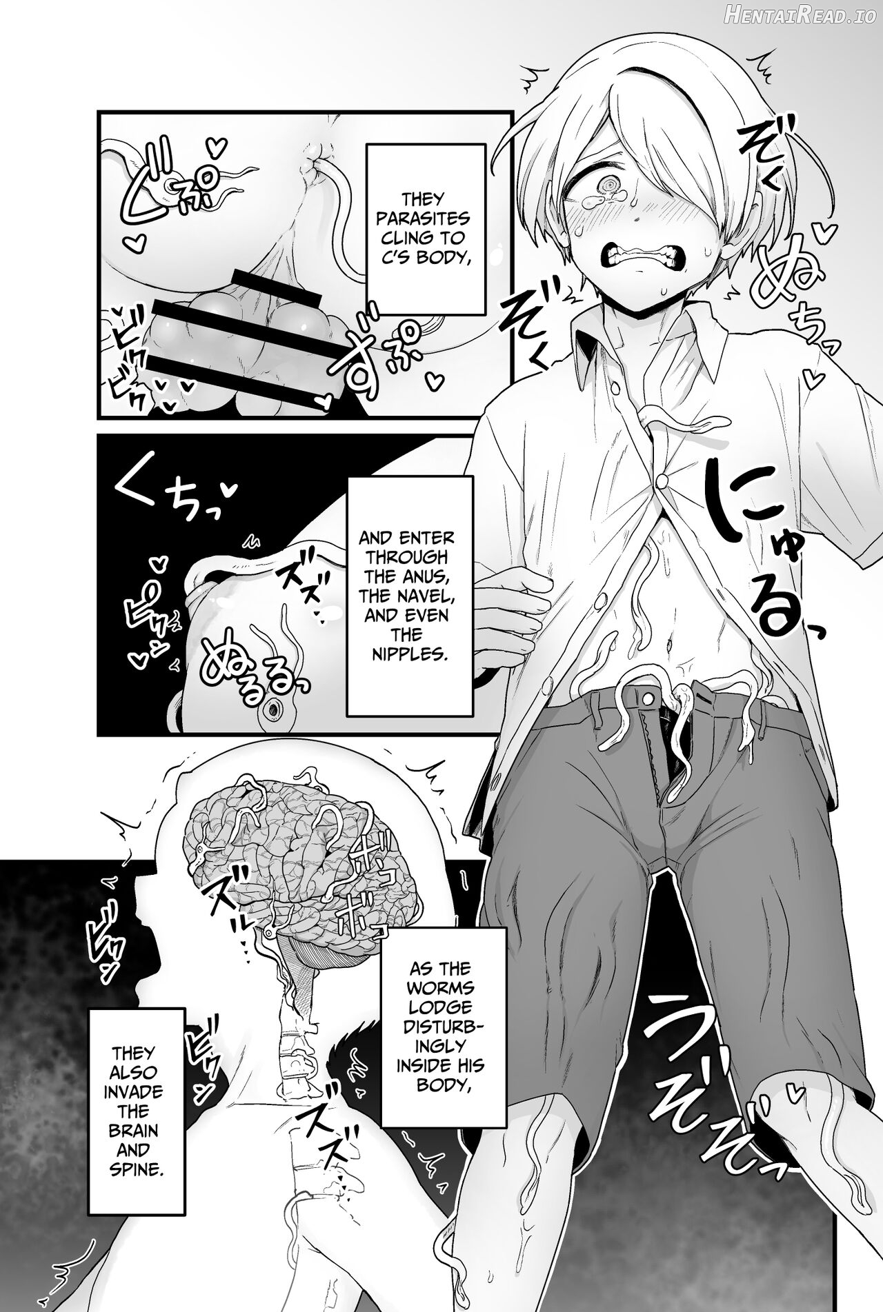 Kisei Inchuu Chapter 1 - page 6