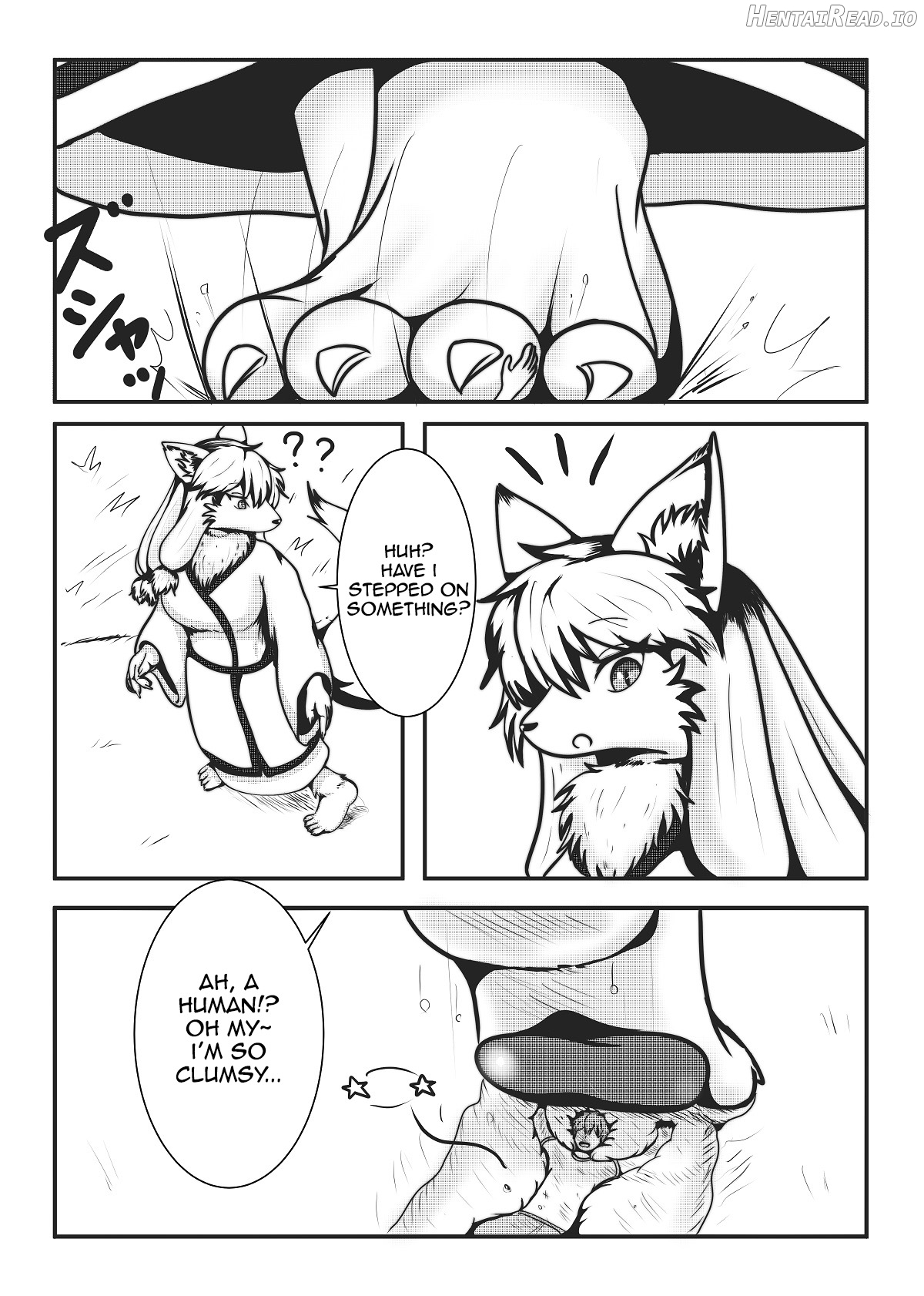 Kyoju mura Chapter 1 - page 6