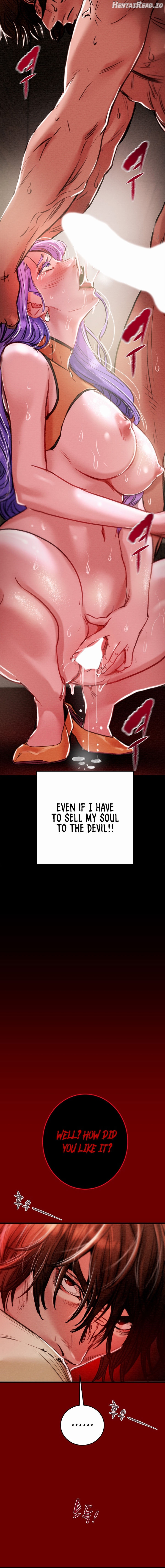The Man Who Devours Chapter 1 - page 18