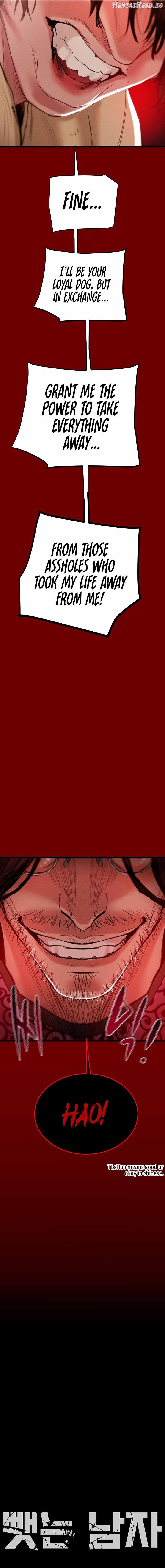 The Man Who Devours Chapter 1 - page 19