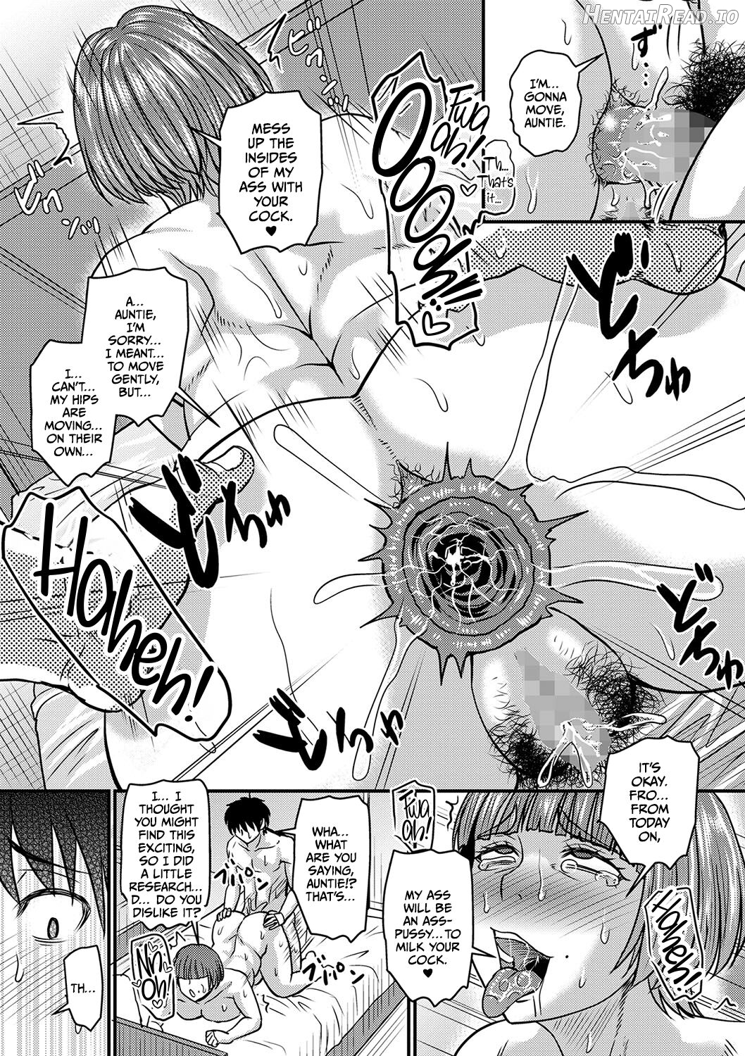 Obasan to Futarigurashi 2 Chapter 1 - page 13