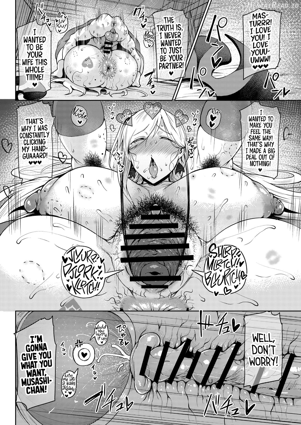 Dosukebe Kengou Koiguchi Chaki Chaki + Omake Paper | This Perverted Swordswoman Won’t Stop Fiddling With Her Handguard + Omake Paper Chapter 1 - page 17