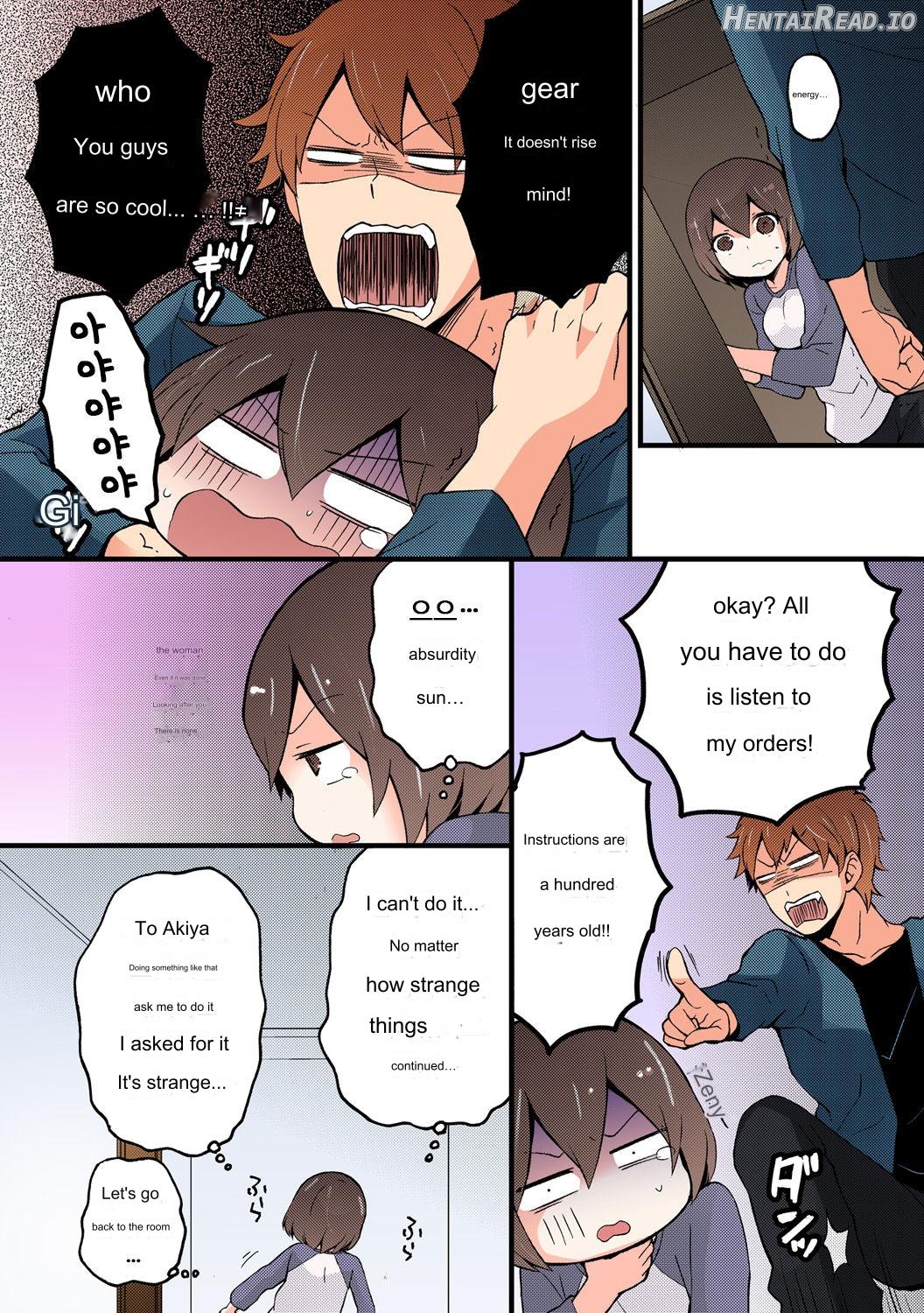 Since I Suddenly Became A Girl, Won't You Fondle My Boobs? VOL 4 Chapter 1 - page 10