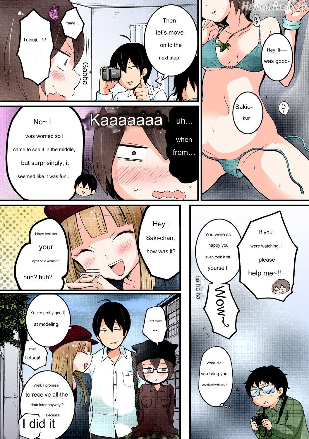 Since I Suddenly Became A Girl, Won't You Fondle My Boobs? VOL 4 Chapter 1 - page 40