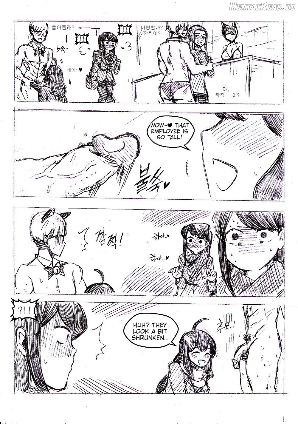 T.Soojin Kim Fanbox Chapter 1 - page 15