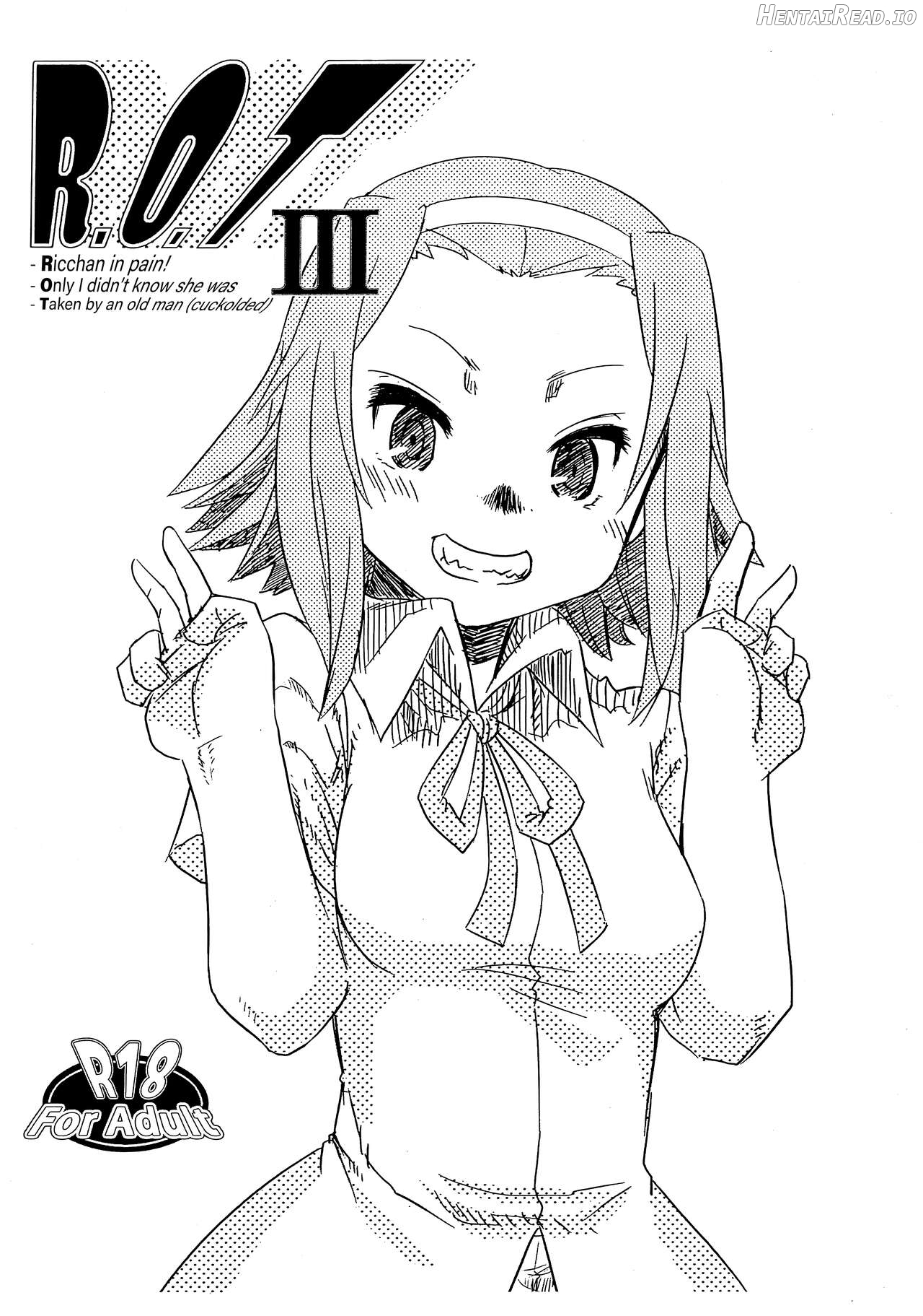 R.O.T 3 Ricchan ga! Ore no shiranai aida ni! Tsurai! Chapter 1 - page 1